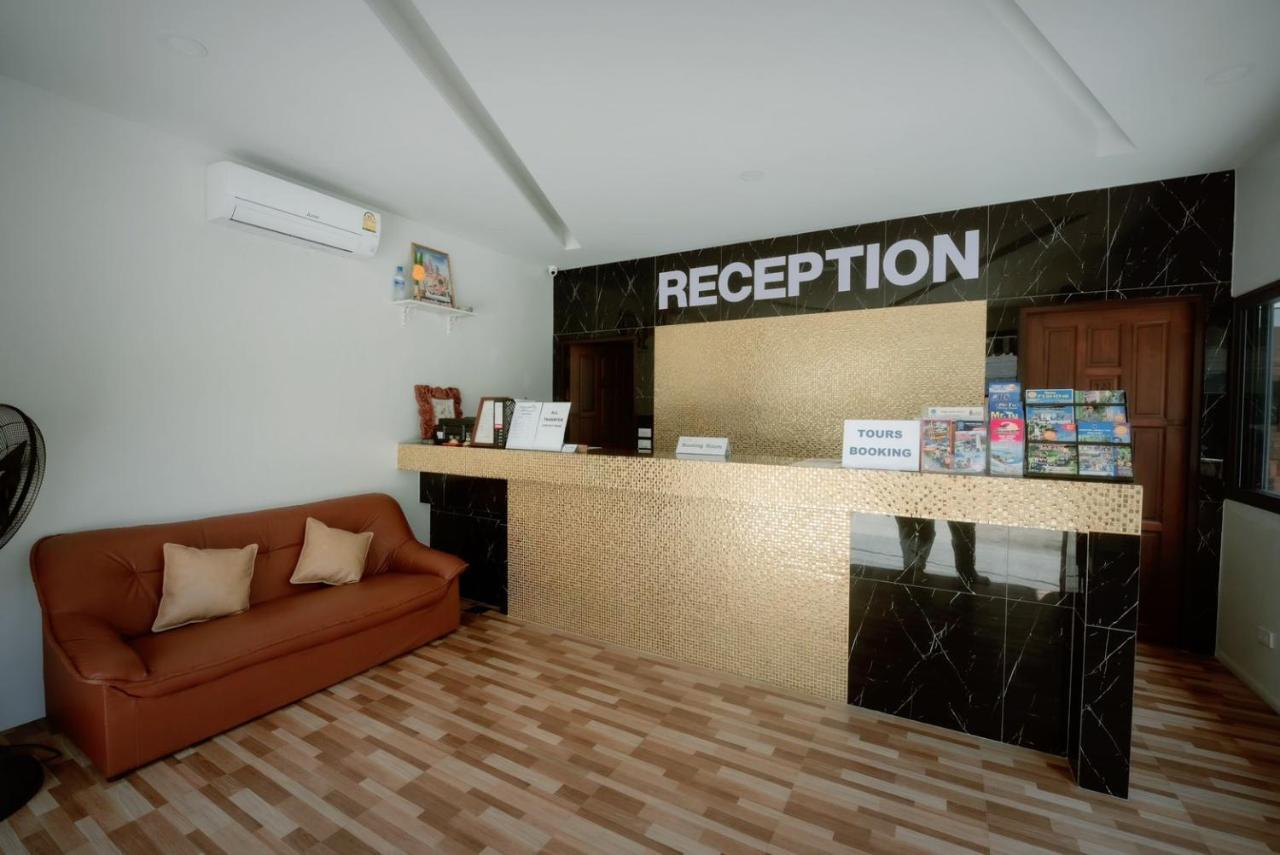 Coconut Grove Hotel Samui หาดเฉวง ภายนอก รูปภาพ