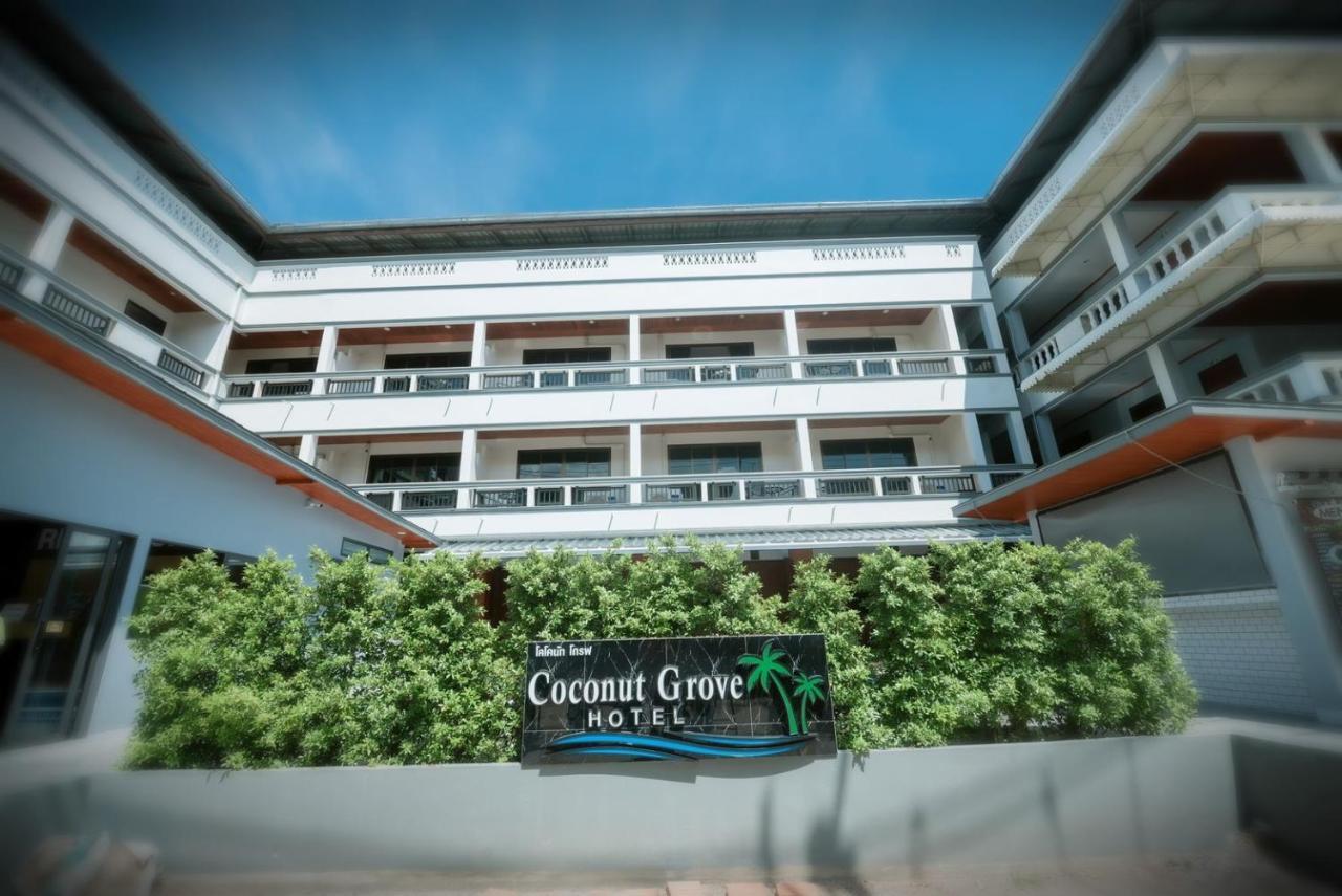 Coconut Grove Hotel Samui หาดเฉวง ภายนอก รูปภาพ